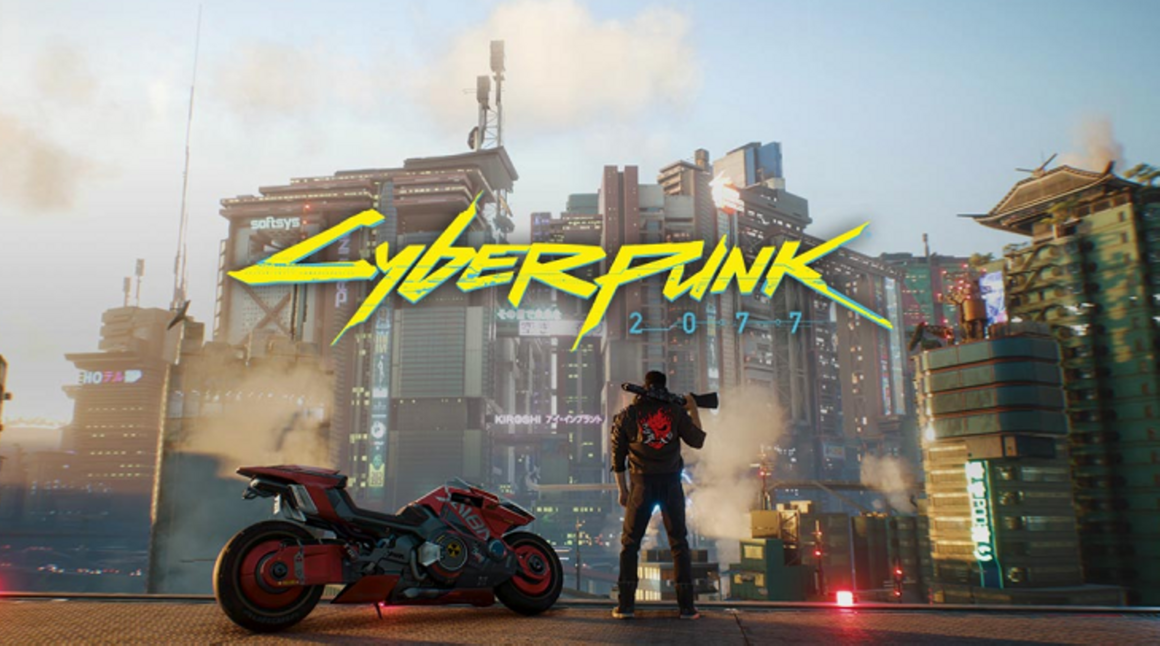 Cyberpunk 2077